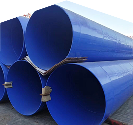 涂塑鋼管 涂塑鋼管